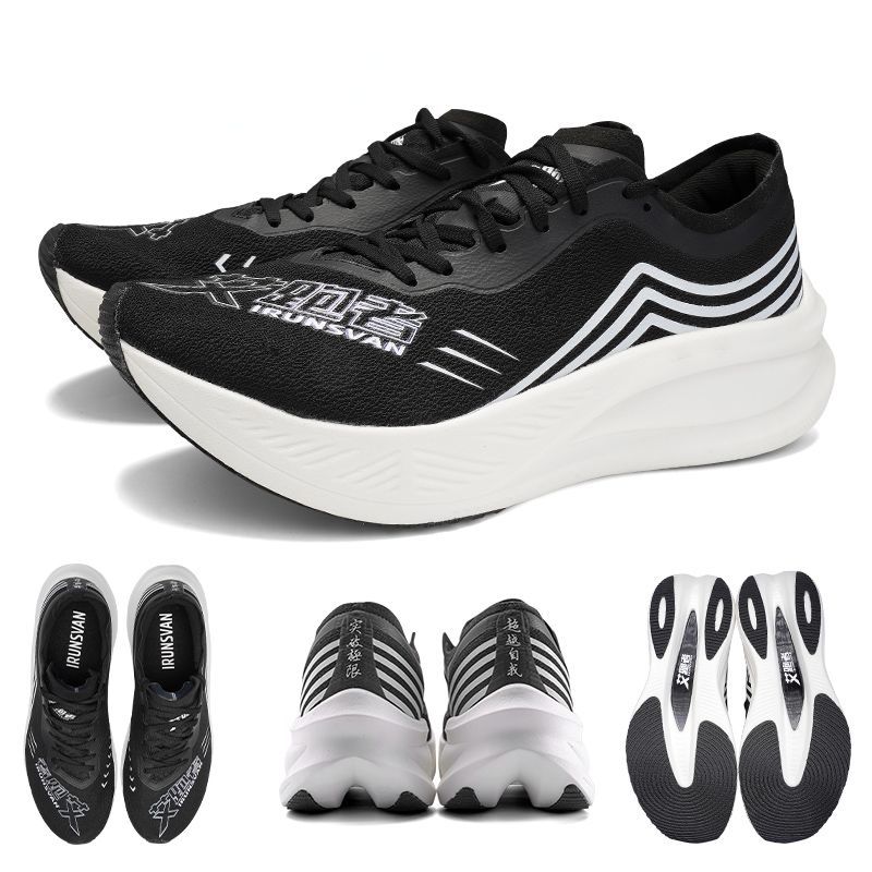 Carbon Plate Marathon Racing Shoes - Ironsvan maratona corrida placa de carbono