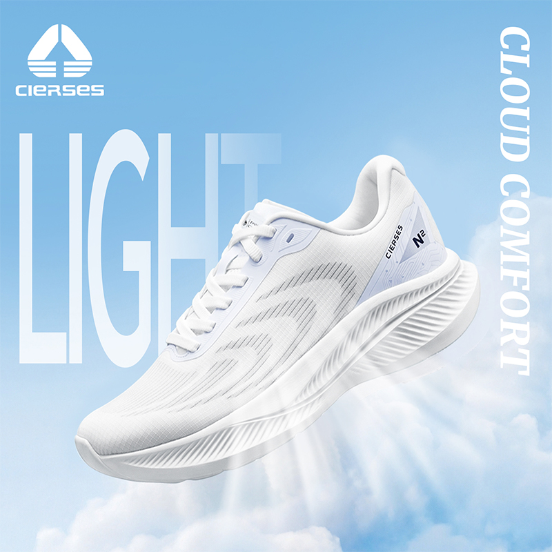 Tênis de Corrida CIERSES Respi - Reflective Night Running Shoes avaliação e preço